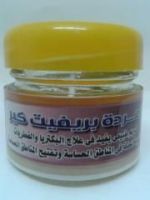 Emerald private Kerr natural cream 