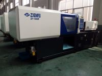 Injection Molding Machine