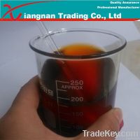 UCO Factory From China