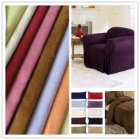 Sofa Suede Fabric