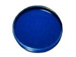 Gardenia yellow/blue, gardenia extract 