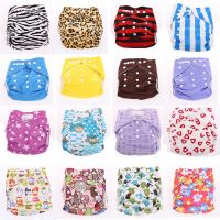 Baby cloth diaper colorful nappies bamboo inserts