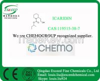 Icaridin; Picaridin; 119515-38-7