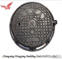 Ductile iron manhole cover