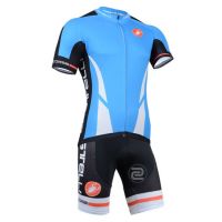 cuctomized Cycling Clothing wth high quality 