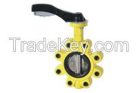 Aluminium Handle Lug