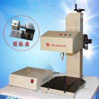 Pneumatic Arc Marking