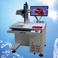 Fiber Laser Marking
