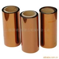 https://cn.tradekey.com/product_view/2mil-Polyimide-Film-247672.html