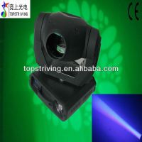 150W LED stage moving head spot light