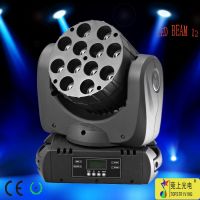 led moving head light with 12* 12w USA CREE RGBW LEDS(led beam 12)