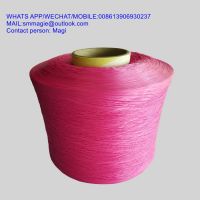 300D-1800D FDY COLOR POLYPROPYLENE YARN PP YARN