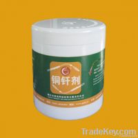 Copper Brazing Flux