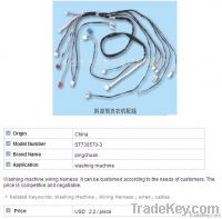 washing machine wiring harness