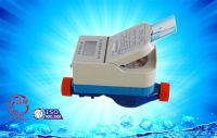 IC Smart Water Meter