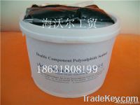 Double Component/Polysulfide Sealant