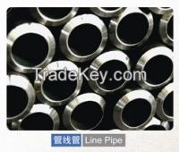 Line Pipe