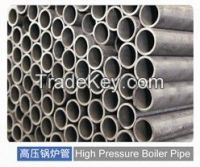 High Pressure Boiler Pipe
