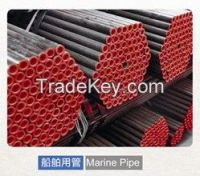 Marine Pipe