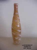 Yellow Glass Vase