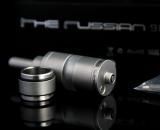 The Russian 91% RBA Atomizer