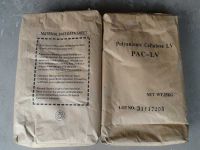 Poly Anionic Cellulose From China