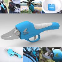 KOHAM KH Series Model HI Pruning