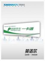 Car windshields Tags