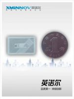 Micro flexible RFID tags