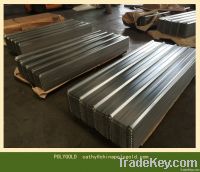 corrugated sheets, Aluminium Sheet, Corrugated Aluminium Sheet