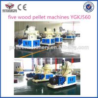 wood pellet making machine