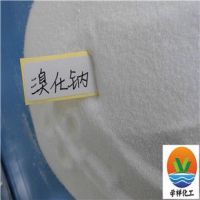 The Price Of Sodium Bromide Made