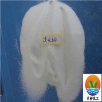Factory Supply High Quality Sodium Bromide
