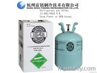 ac car R134a Refrigerant gas