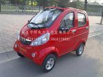 Mini II four disabled elderly scooter electric vehicle 