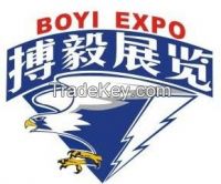 China Interntional (Guangzhou)Fishery Seafood Expo2015