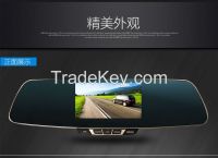 Car Black Box