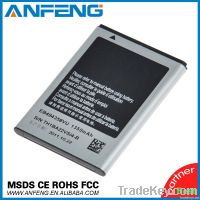 Li-ion cell phone battery 3.7v 1350mah for samsung S5830 S5838 I569