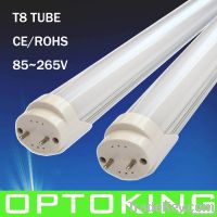 1.2M Tube With Sensor