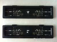 Ukraine Stealth License Plate Frame