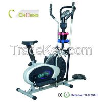 elliptical/orbitrac/outdoor/exercise bike