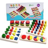 Children&#039;s Educational Toys