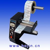 https://cn.tradekey.com/product_view/Automatic-Label-Stripping-Maching-249032.html