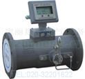 Gas Meter Epidermal Membrane Sheet