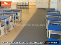 Soprt PVC flooring