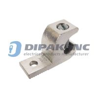 Aluminum Lay In Lugs ALL-2