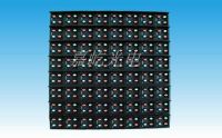 P25 Outdoor Full Color LED Display