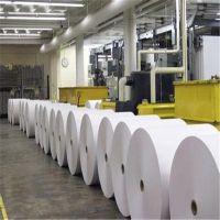 https://cn.tradekey.com/product_view/Thermal-Paper-In-Big-Rolls-6964712.html