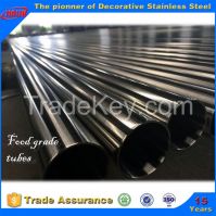 food grade stainless steel pipe 304