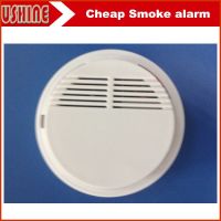 US-828-3P Optical Standalone smoke alarm DC 9V Battery Operated